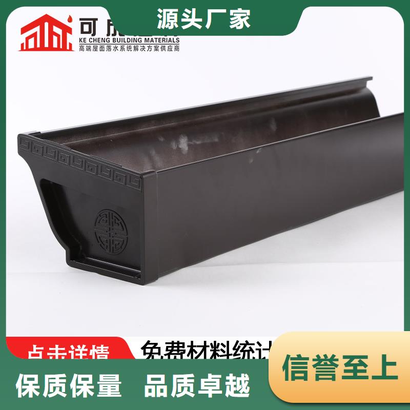 厂房雨水管良心厂家