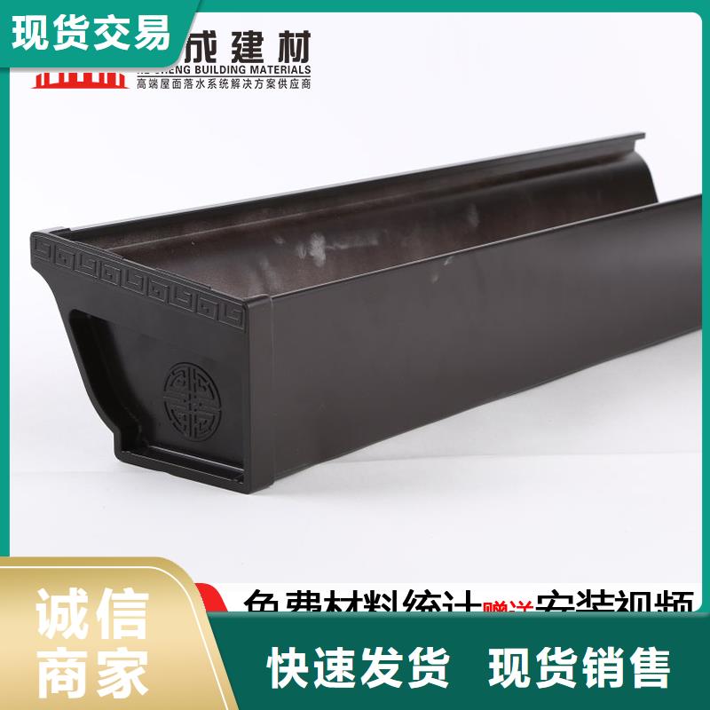 彩钢板雨水管现货报价