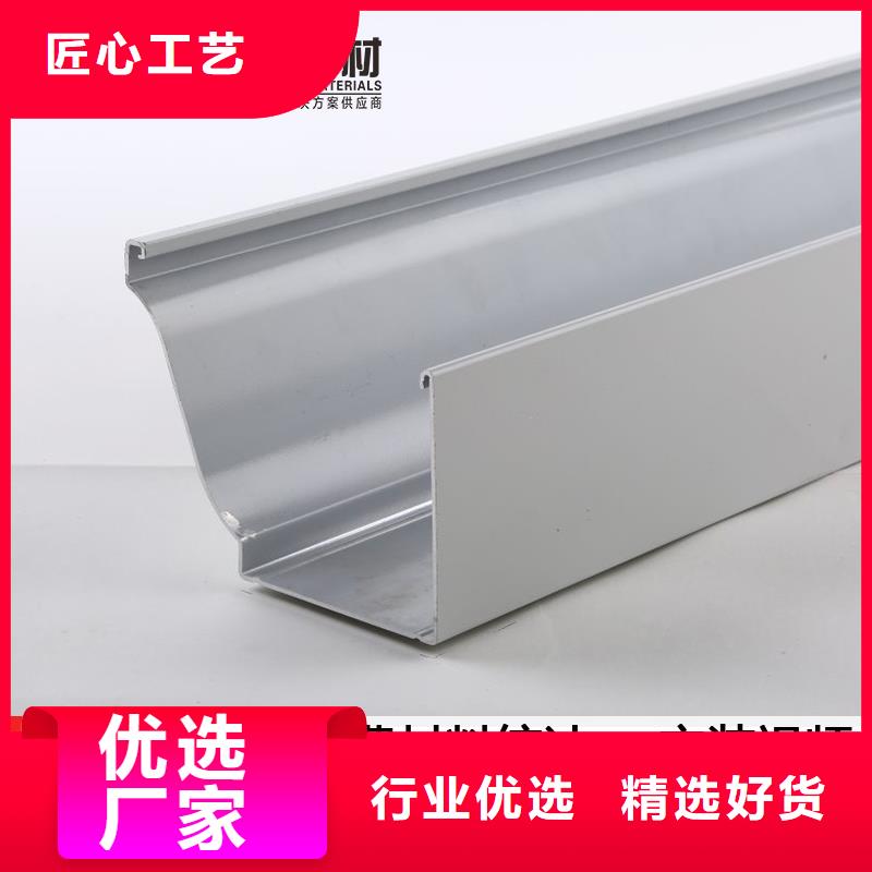 彩钢板雨水管现货报价