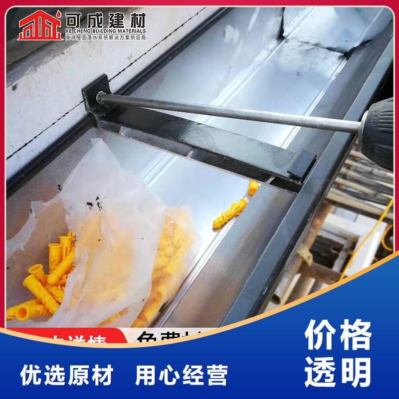 发货速度快的别墅铝合金落水管公司