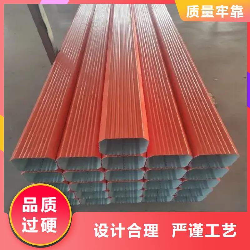 厂房彩钢雨水管质保一年