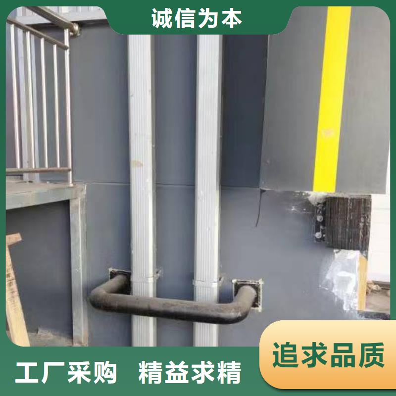 厂房彩钢落水管售后无忧