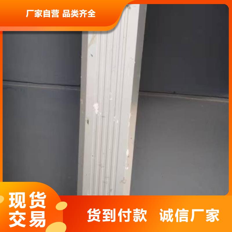 彩涂钢制落水管设计