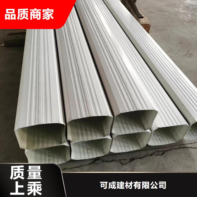 厂房钢制落水管批发零售