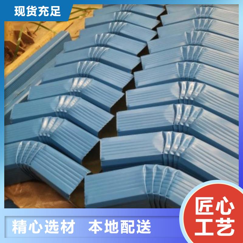 价格合理的钢结构厂房彩钢落水管生产厂家