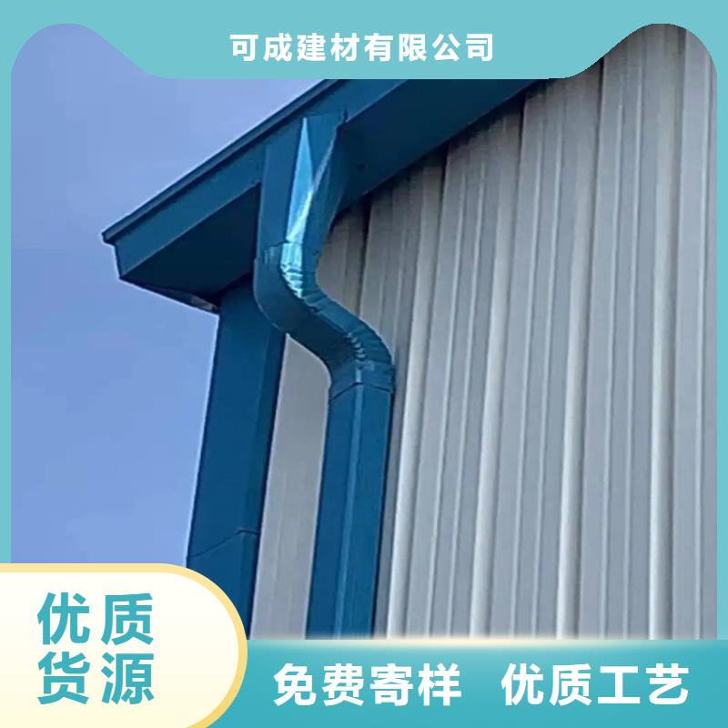 彩钢落水管欢迎电询