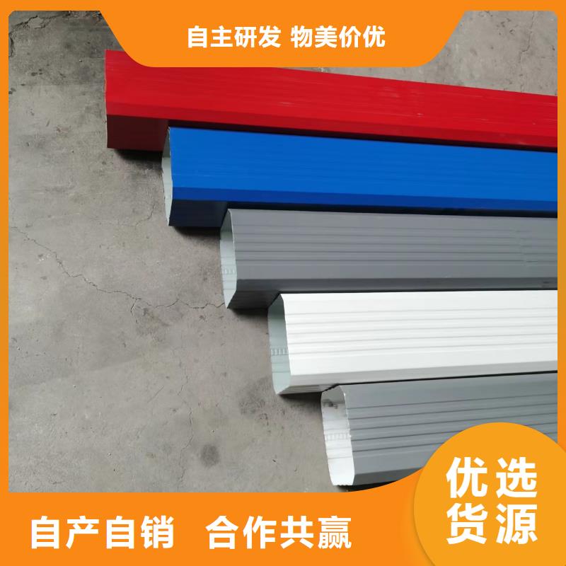 厂房彩钢雨水管质保一年