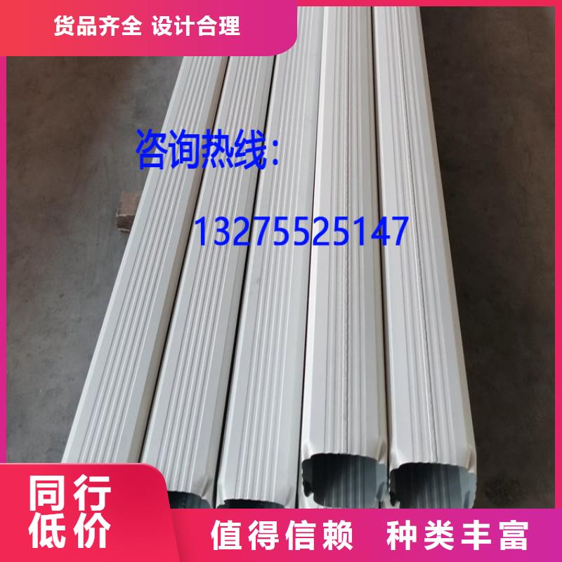 厂房钢制落水管批发零售