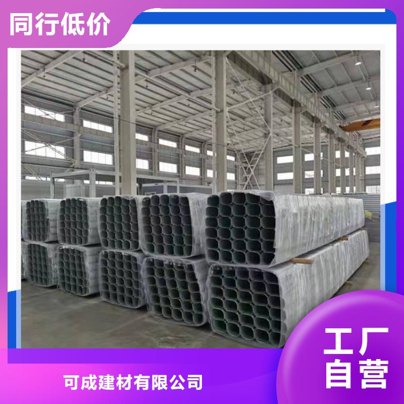 彩涂钢制落水管设计
