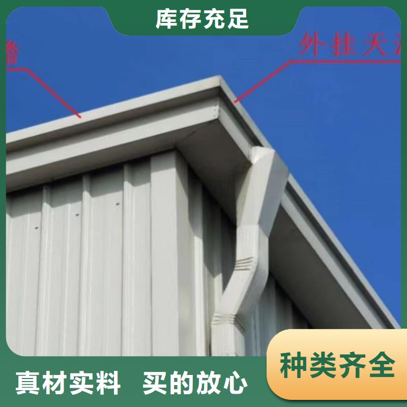 厂房钢制雨水管厂家直供