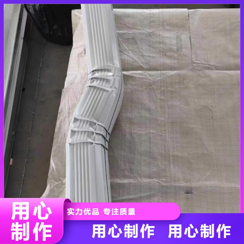 厂房彩钢雨水管承诺守信