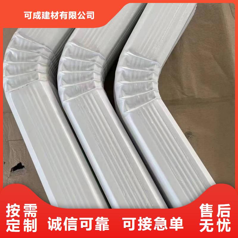 彩涂钢制落水管设计