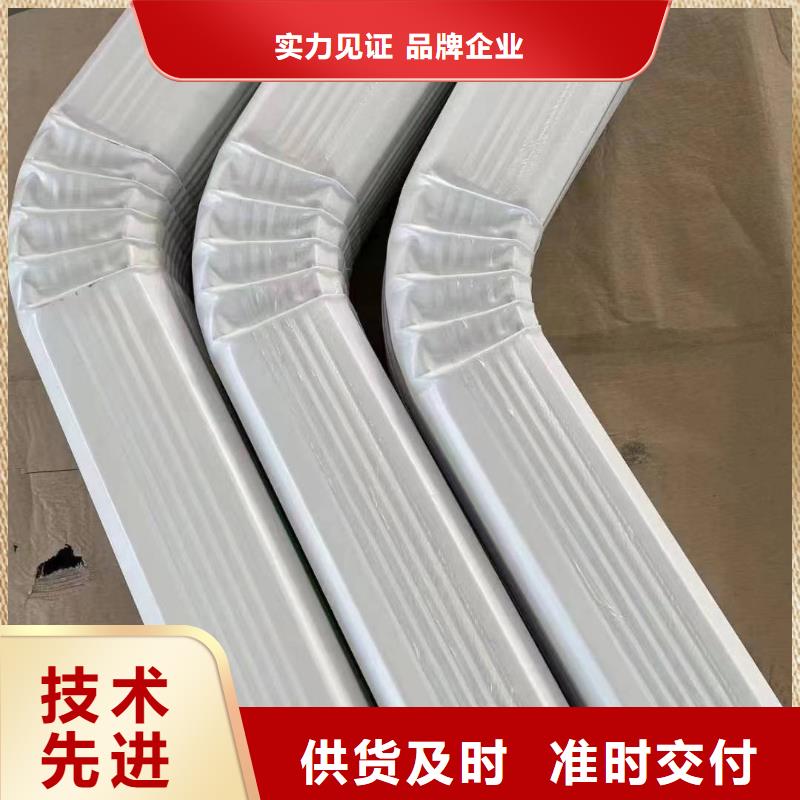 彩钢雨水管团队