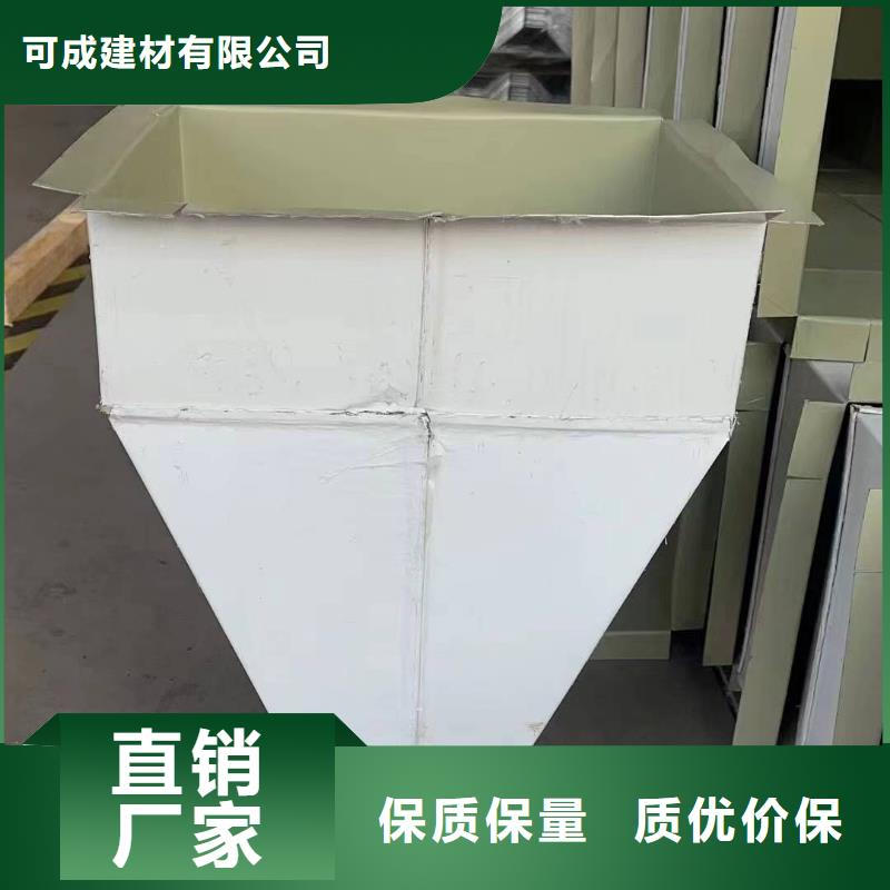 彩板雨水管规格齐全