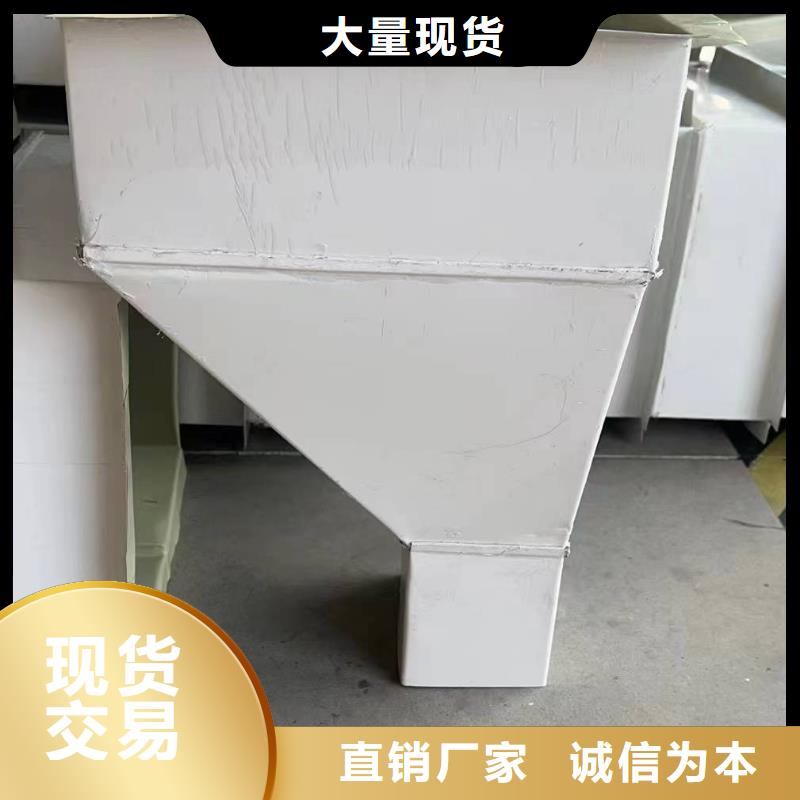 价格合理的钢结构厂房彩钢落水管生产厂家