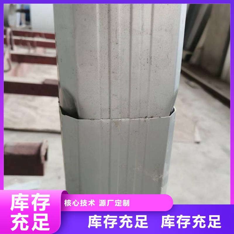 钢制落水管免费拿样