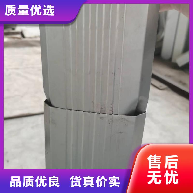 彩钢雨水管-108*144彩钢落水管解决方案