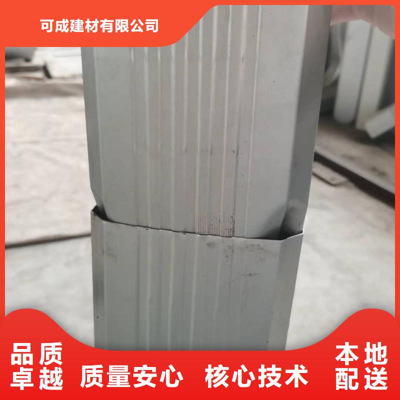 彩板雨水管规格齐全