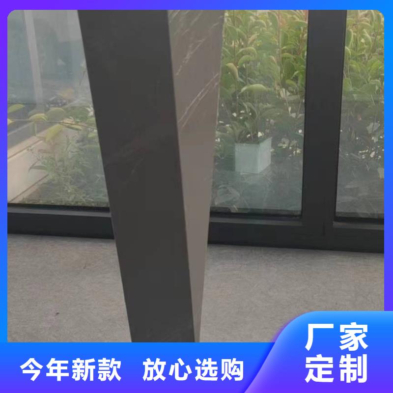 彩钢雨水管团队