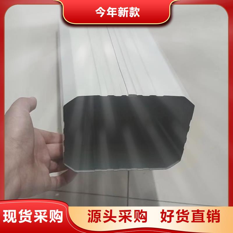 镀锌彩板落水管全国发货