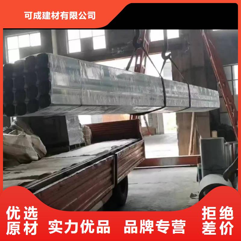 钢结构彩钢落水管货源充足