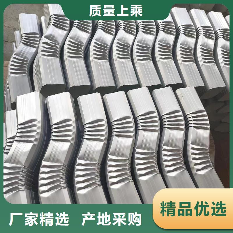 厂房彩钢雨水管品质放心