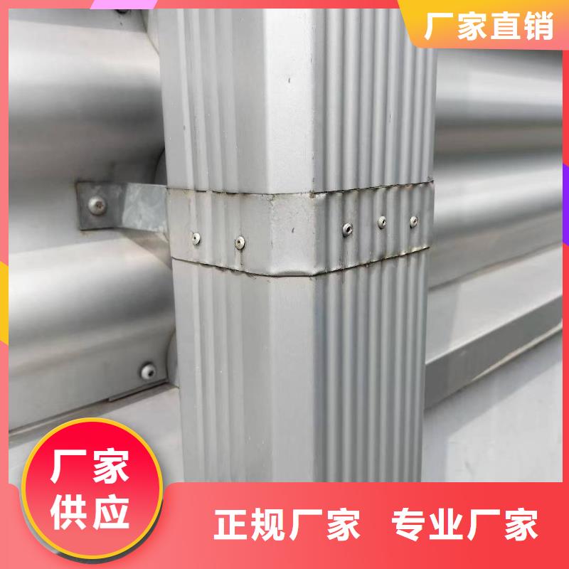 厂房彩钢方形雨水管上门服务