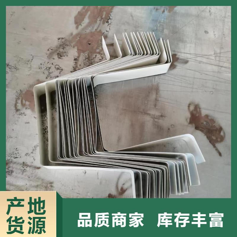 价格合理的钢结构厂房彩钢落水管生产厂家