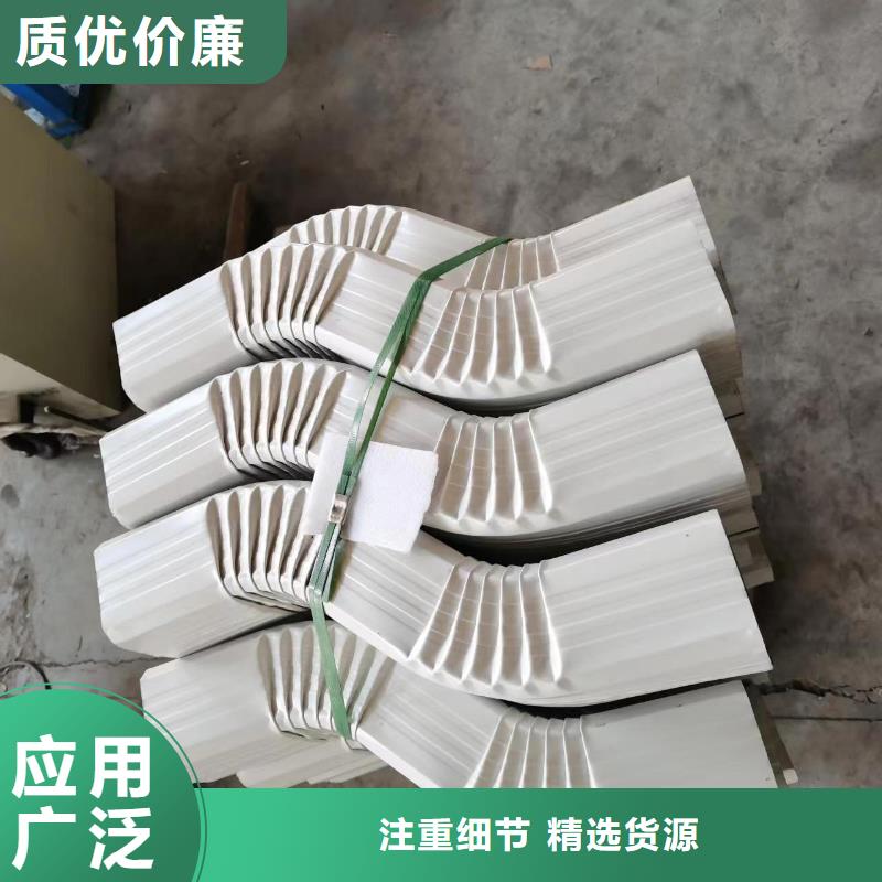 厂房钢制落水管批发零售