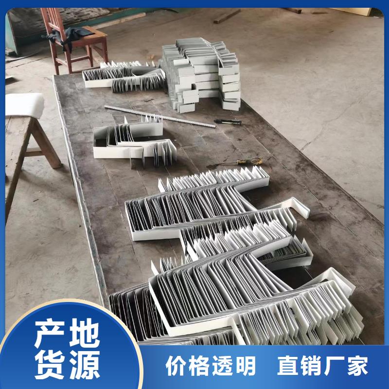 彩板雨水管规格齐全