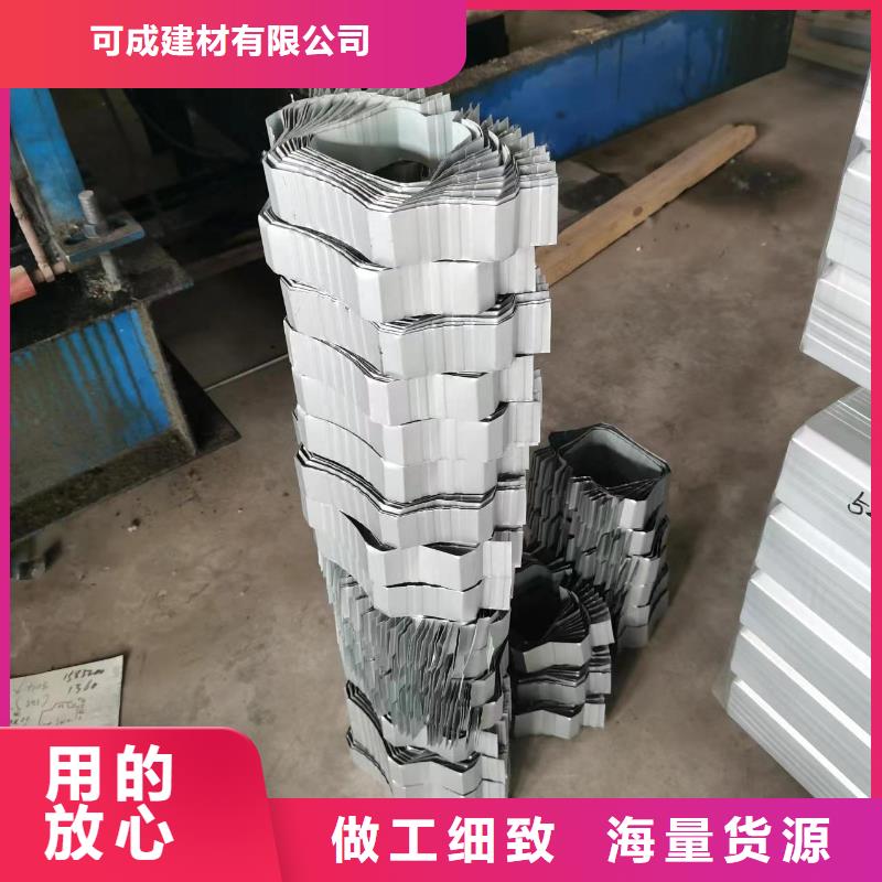 彩涂钢制落水管设计