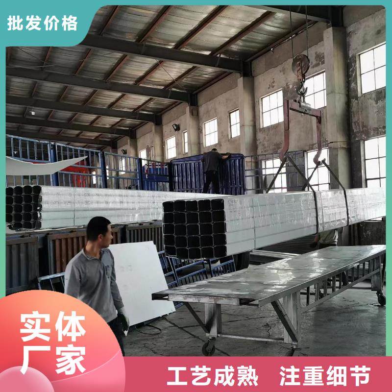 钢结构彩钢落水管货源充足