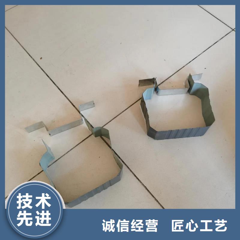彩钢雨水管-108*144彩钢落水管解决方案