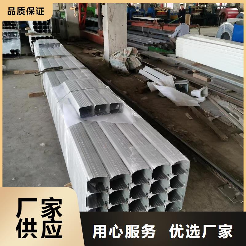 钢制落水管免费拿样