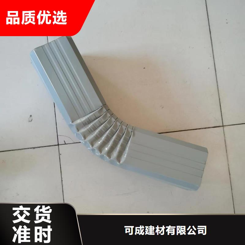 价格合理的钢结构厂房彩钢落水管生产厂家