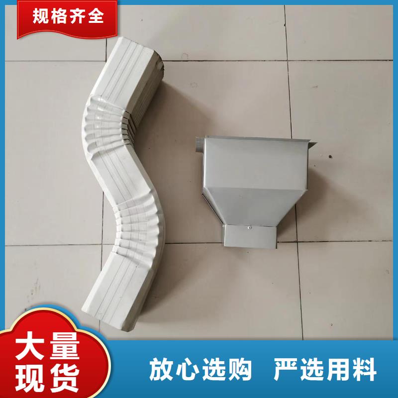 彩涂钢制落水管设计