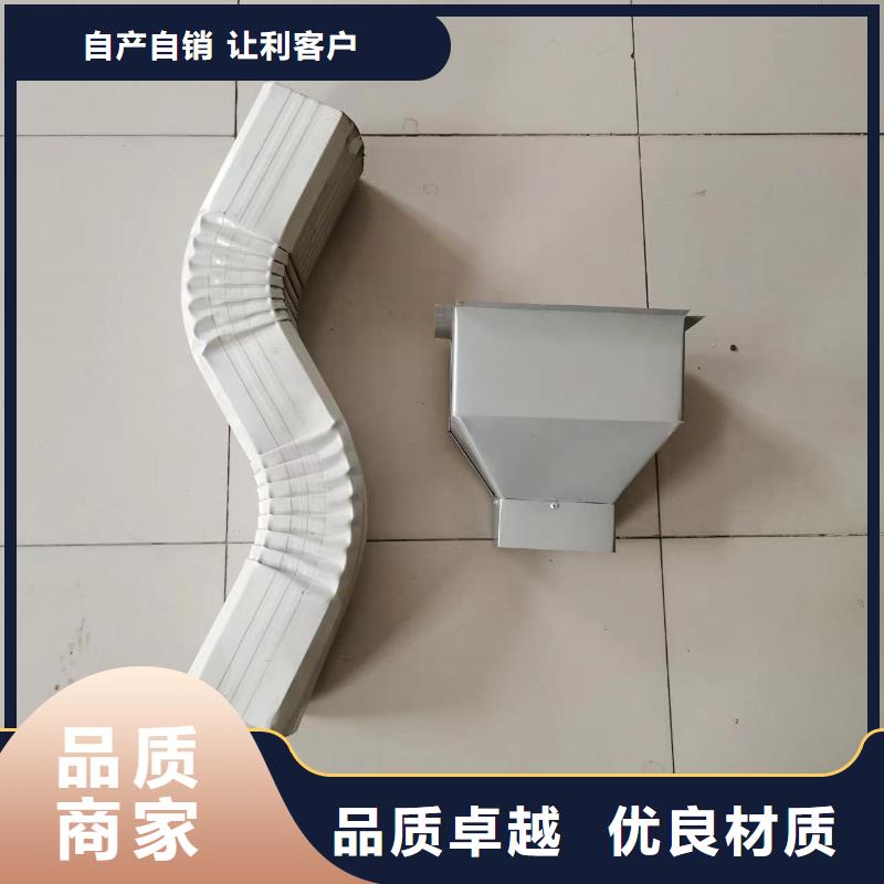 厂房彩钢雨水管质保一年