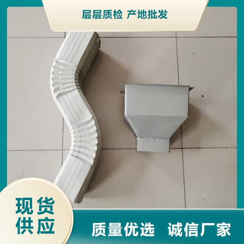 钢制落水管免费拿样