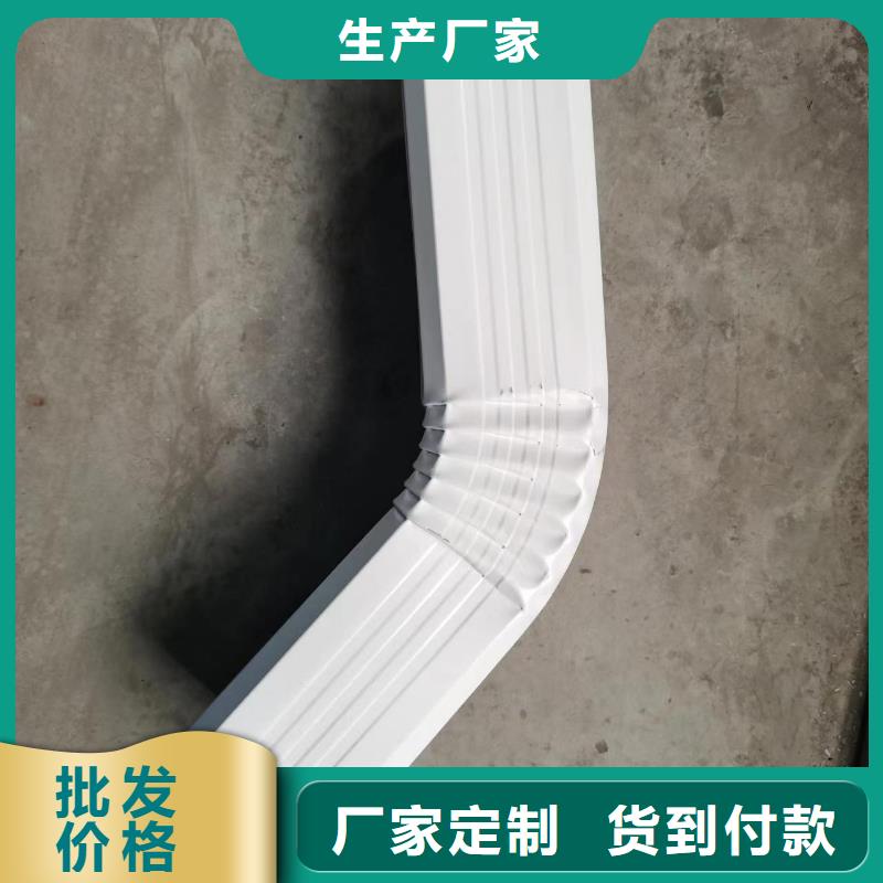 钢制落水管免费拿样