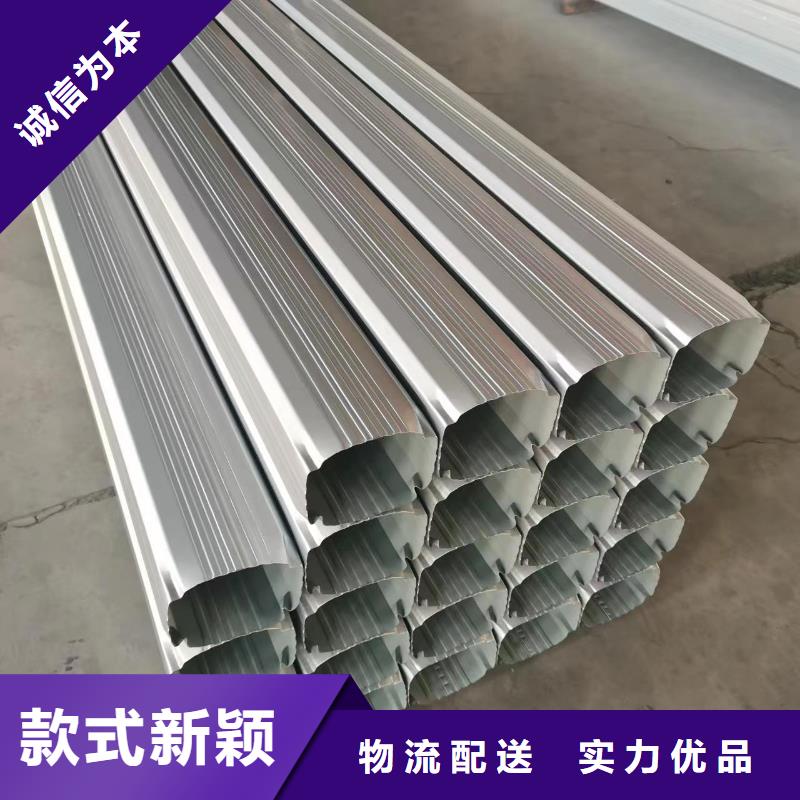 钢结构彩钢落水管货源充足