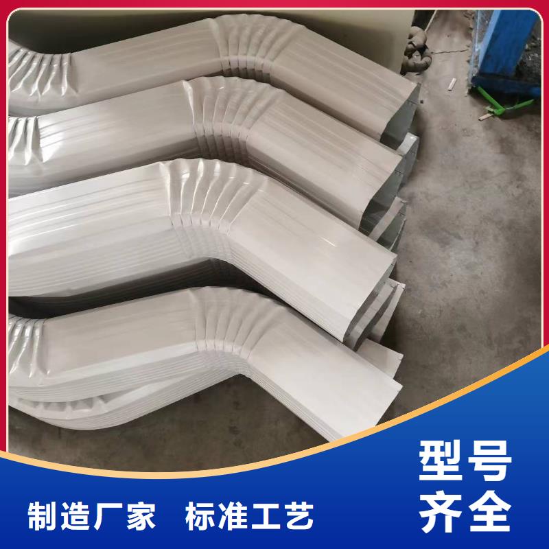 钢结构彩钢落水管货源充足