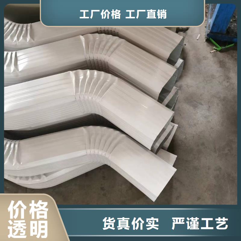 厂房彩钢雨水管品质放心