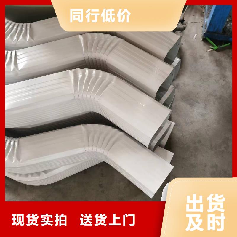 价格合理的钢结构厂房彩钢落水管生产厂家