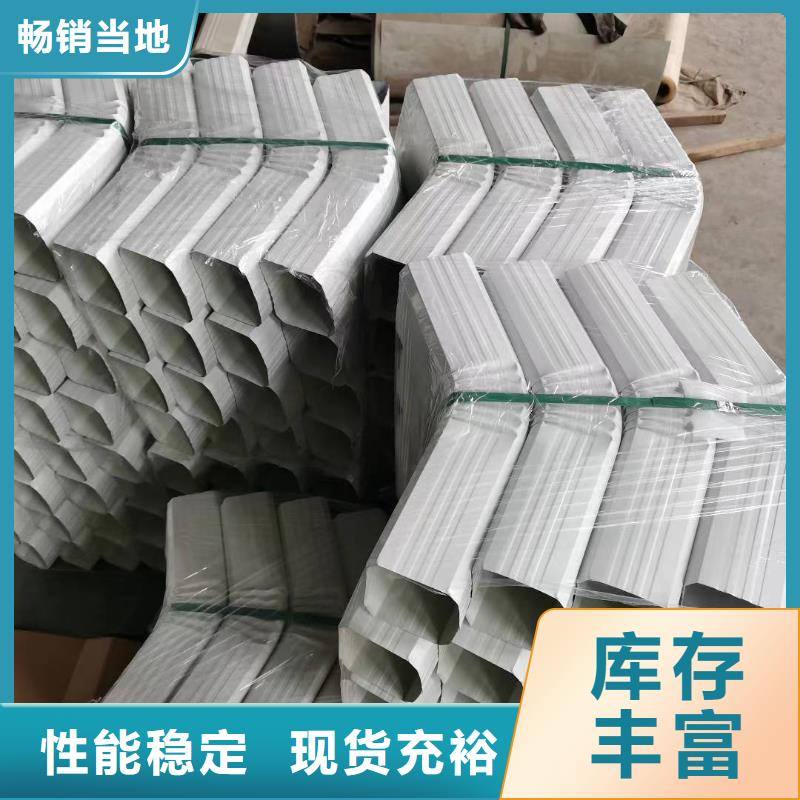 价格合理的钢结构厂房彩钢落水管生产厂家