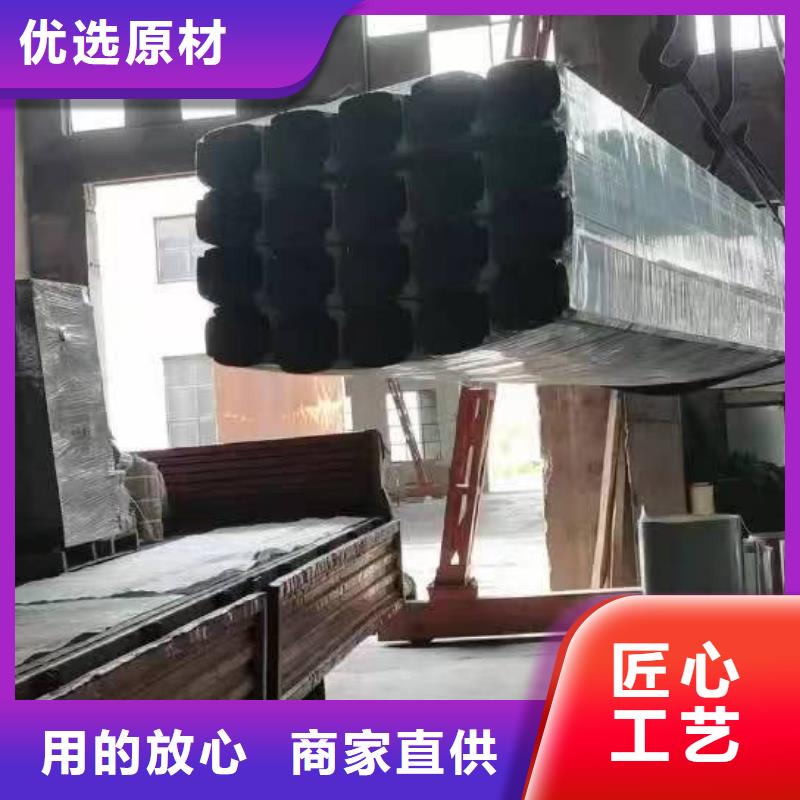 彩钢雨水管团队