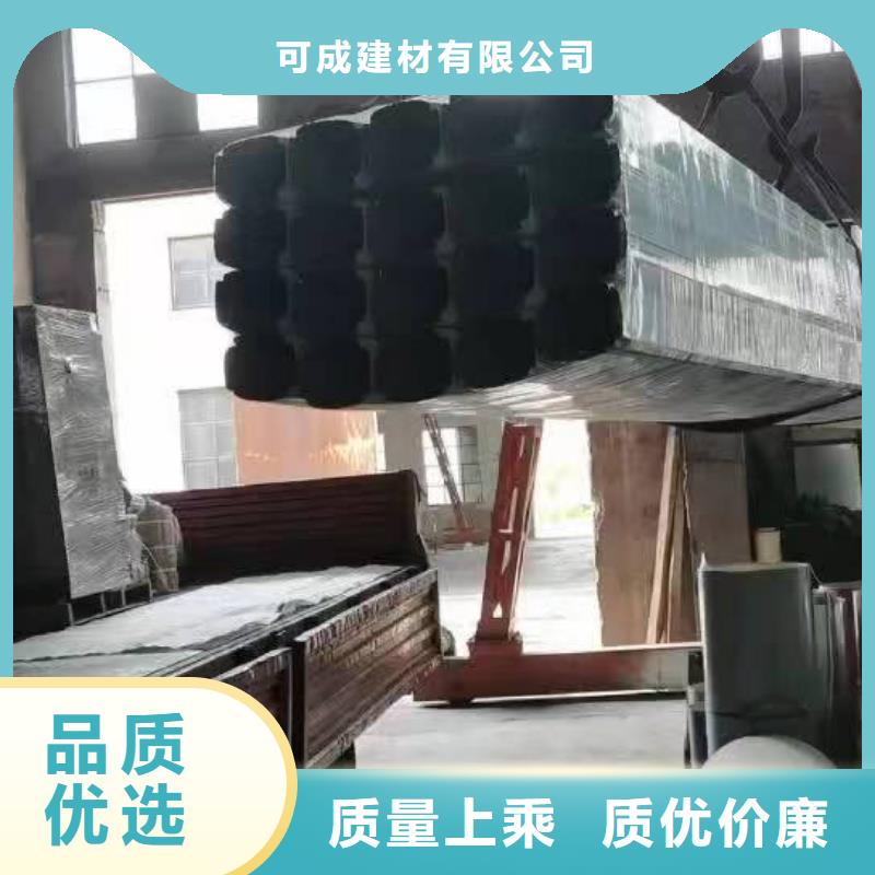 彩钢落水管欢迎电询