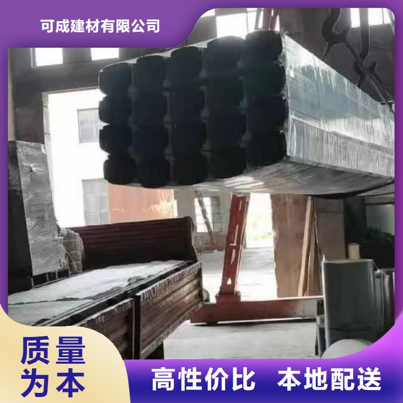 价格合理的钢结构厂房彩钢落水管生产厂家