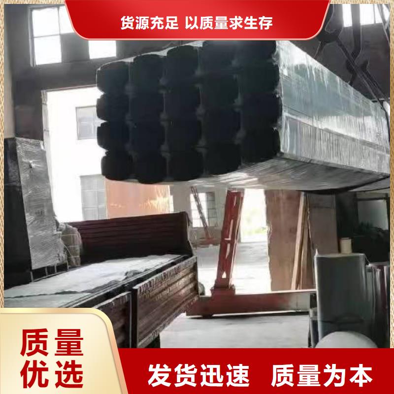 厂房彩钢雨水管品质放心