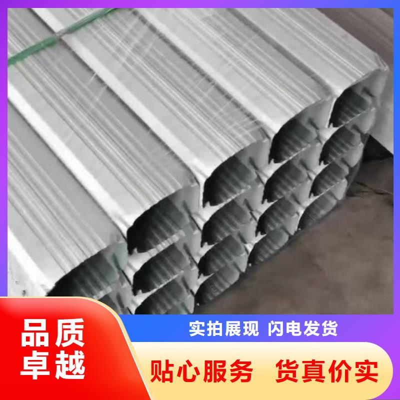 厂房彩钢雨水管品质放心