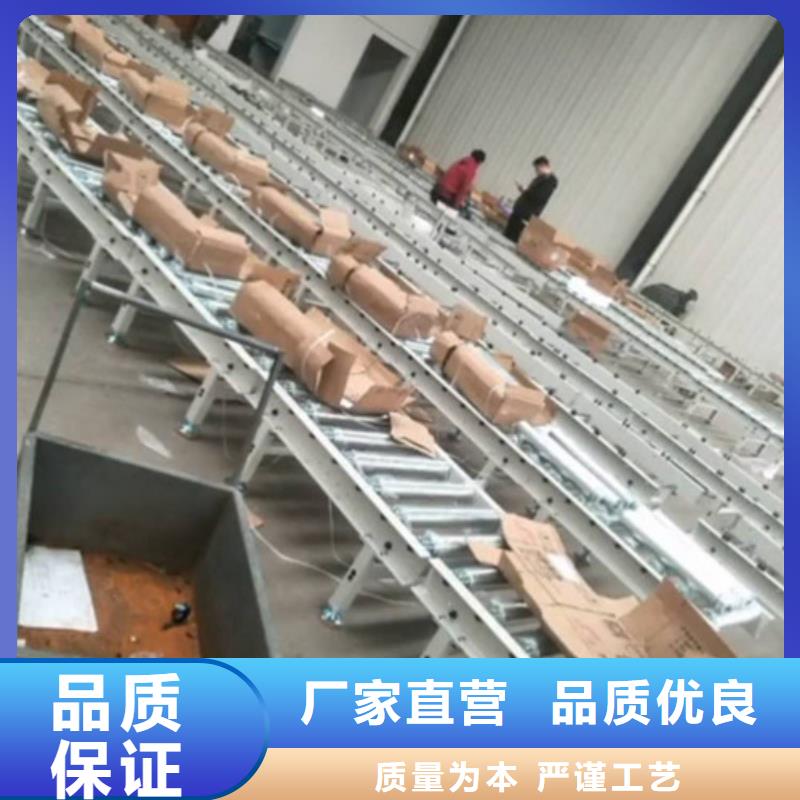钣金焊接智能自动化设备钣金件加工来料加工